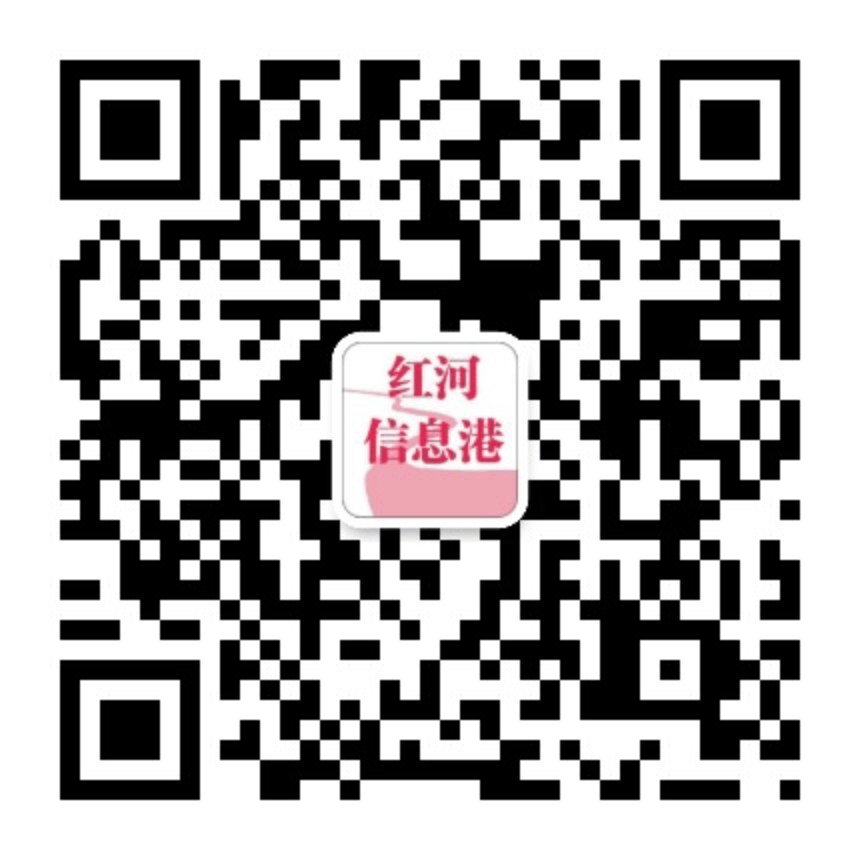 安陸信息網(wǎng)微信公眾號(hào)